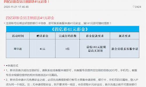 新2会员管理端·官方网站：菠菜资源网 (5)